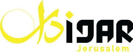 iDAR-jerusalem